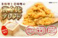 1kg 味噌 みそ ミソ 調味料 合わせ味噌 菊陽町 熊本県