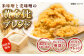 1kg 味噌 みそ ミソ 調味料 合わせ味噌 菊陽町 熊本県