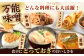 1kg 味噌 みそ ミソ 調味料 合わせ味噌 菊陽町 熊本県