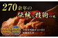1kg 味噌 みそ ミソ 調味料 合わせ味噌 菊陽町 熊本県