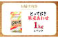 1kg 味噌 みそ ミソ 調味料 合わせ味噌 菊陽町 熊本県