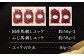 肉 馬肉 熊本県 特産品 馬刺し 熊本県 菊陽町 ゆっけ ユッケ 新鮮 ばさし 国産 希少 タレ 本格  専用