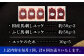 肉 馬肉 熊本県 特産品 馬刺し バサシ 定期便