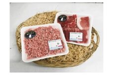 【香心ポーク】切り落とし、ミンチ、モモしゃぶセット(計約3kg)【有限会社コーシン】 [BHAH002]