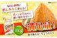 1kg 味噌 みそ ミソ 調味料 合わせ味噌 菊陽町 熊本県