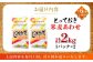 2kg 味噌 みそ ミソ 調味料 合わせ味噌 菊陽町 熊本県