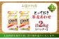 2kg 味噌 みそ ミソ 調味料 合わせ味噌 菊陽町 熊本県