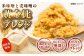 3kg 味噌 みそ ミソ 調味料 合わせ味噌 菊陽町 熊本県