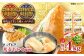 4kg 味噌 みそ ミソ 調味料 合わせ味噌 菊陽町 熊本県