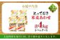 4kg 味噌 みそ ミソ 調味料 合わせ味噌 菊陽町 熊本県