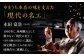 セット味噌 みそ 菊陽町 発酵 食品 みそしる 国産 味噌汁 こめ むぎ みそ汁 あわせみそ 大豆 熊本県 調理 料理 