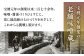 セット味噌 みそ 菊陽町 発酵 食品 みそしる 国産 味噌汁 こめ むぎ みそ汁 あわせみそ 大豆 熊本県 調理 料理 