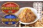 セット味噌 みそ 菊陽町 発酵 食品 みそしる 国産 味噌汁 こめ むぎ みそ汁 あわせみそ 大豆 熊本県 調理 料理 