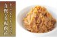 セット味噌 みそ 菊陽町 発酵 食品 みそしる 国産 味噌汁 こめ むぎ みそ汁 あわせみそ 大豆 熊本県 調理 料理 