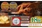 みそ 合わせ味噌 麦味噌 調味料 熊本県 菊陽町 味噌 発酵食品 みそしる 味噌汁 定番 小分け 食べ比べ 詰合せ 