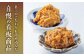 味噌 みそ 菊陽町 発酵 食品 国産 味噌汁 こめ むぎ みそ汁 大豆 卵かけご飯 醤油 ポン酢 麺つゆ おかず 調味料