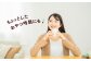 菓子 おかし セット お芋 キャラメル しお しょうゆ さつまいも 熊本県 菊陽町