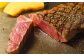 菊陽町 あかうし 熊本県 肉 にく niku ブランド 旨み