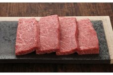 【数量限定】【GI認証】くまもとあか牛ザブトン 約120g×4枚 / 菊陽町 あかうし 熊本県 肉 にく niku ブランド 旨み 【有限会社 三協畜産】 [BHAS013]