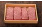 菊陽町 あかうし 熊本県 肉 にく niku ブランド 旨み