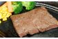 菊陽町 あかうし 熊本県 肉 にく niku ブランド 旨み