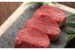 菊陽町 あかうし 熊本県 肉 にく niku ブランド 旨み 