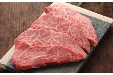 【数量限定】【GI認証】くまもとあか牛トモサンカク 約120g×4枚 / 菊陽町 あかうし 熊本県 肉 にく niku ブランド 旨み 【有限会社 三協畜産】 [BHAS016]