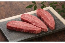 【数量限定】【GI認証】くまもとあか牛ミスジステーキ 約120g×3枚 / 菊陽町 あかうし 熊本県 肉 にく niku ブランド 旨み 【有限会社 三協畜産】 [BHAS017]