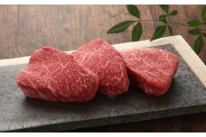 【数量限定】【GI認証】くまもとあか牛ランプステーキ 約150g×3枚 / 菊陽町 あかうし 熊本県 肉 にく niku ブランド 旨み 【有限会社 三協畜産】 [BHAS018]