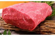 【数量限定】【GI認証】くまもとあか牛赤身モモブロック 約500g / 菊陽町 あかうし 熊本県 肉 にく niku ブランド 旨み 【有限会社 三協畜産】 [BHAS023]