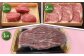 菊陽町 あかうし 熊本県 肉 にく niku ブランド 旨み