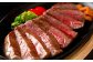 菊陽町 あかうし 熊本県 肉 にく niku ブランド 旨み