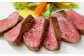 菊陽町 あかうし 熊本県 肉 にく niku ブランド 旨み
