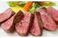 菊陽町 あかうし 熊本県 肉 にく niku ブランド 旨み