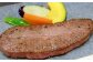 菊陽町 あかうし 熊本県 肉 にく niku ブランド 旨み