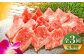 あかうし  カルビ  やきにく 焼きにく あか牛 赤牛 肉 にく niku ブランド 旨み 熊本県 菊陽町 定期便