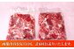 菊陽町 あかうし 熊本県 肉 にく niku ブランド 旨み 定期便