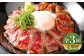 もも肉 200g あか牛のたれ付き 赤牛 褐牛 あかうし 褐毛和種 肥後 冷凍 国産 牛肉 九州産 熊本産 和牛 牛丼  定期便