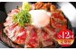 もも肉 200g あか牛のたれ付き 赤牛 褐牛 あかうし 褐毛和種 肥後 冷凍 国産 牛肉 九州産 熊本産 和牛 牛丼  定期便
