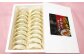 赤牛 ギョウザ ブランド和牛 牛肉 和牛 国産 餃子 熊本 赤牛 褐牛 あかうし 冷凍 九州産 牛肉 餃子 惣菜 おかず定期便