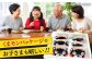牛肉ハンバーグ あか牛 赤牛 個包装 肉汁 たっぷり くまモンパッケージ 牛肉 肉 冷凍 小分け 惣菜 生タイプ 定期便