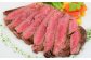 菊陽町 あかうし 熊本県 肉 にく niku ブランド 旨み 定期便