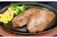 菊陽町 あかうし 熊本県 肉 にく niku ブランド 旨み 定期便