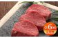菊陽町 あかうし 熊本県 肉 にく niku ブランド 旨み