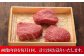  菊陽町 あかうし 熊本県 肉 にく niku ブランド 旨み