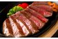  菊陽町 あかうし 熊本県 肉 にく niku ブランド 旨み