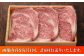 菊陽町 あかうし 熊本県 肉 にく niku ブランド 旨み 定期便