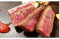 菊陽町 あかうし 熊本県 肉 にく niku ブランド 旨み 定期便