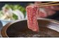 菊陽町 あかうし 熊本県 肉 にく niku ブランド 旨み 定期便
