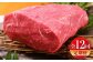  菊陽町 あかうし 熊本県 肉 にく niku ブランド 旨み